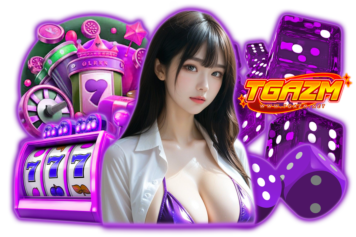 tgazm เว็บตรง